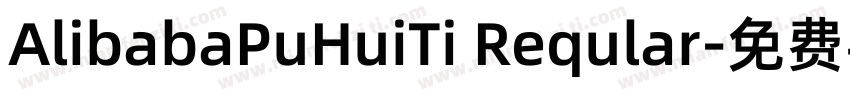 AlibabaPuHuiTi Reqular字体转换